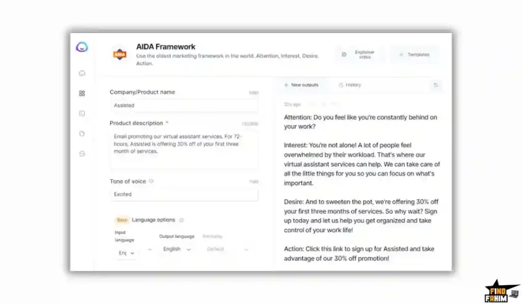 Jasper AI Recommendation