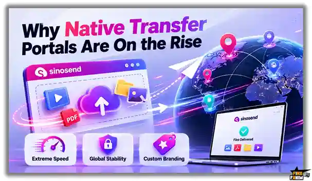 Native Transfer Portals