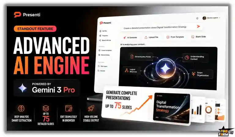 Advanced AI Engine